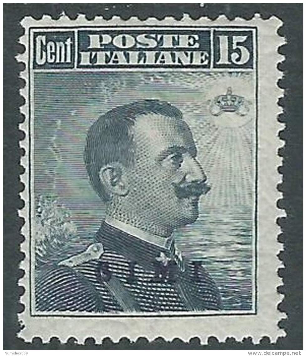 1912 EGEO SIMI EFFIGIE 15 CENT MH * - I38-8 - Ägäis (Simi)