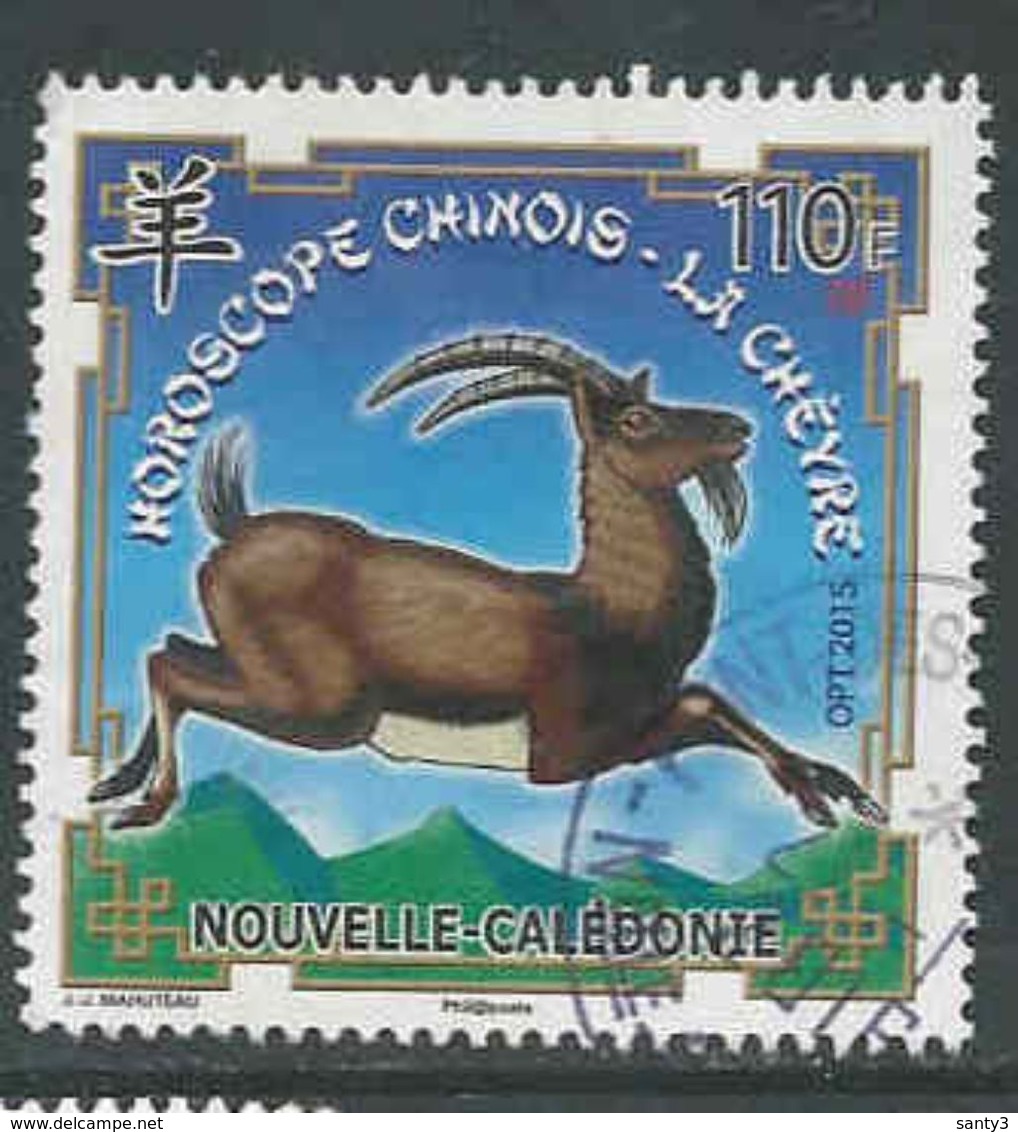 Nieuw-Caledonie, Yv  1235 Jaar  2015,  Gestempeld, Zie Scan, - Oblitérés