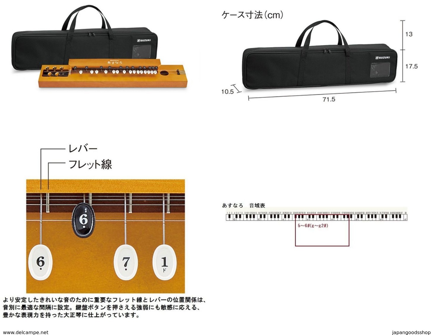 Taisho Koto Suzuki Asunaro TAS-12 - Instrumentos De Música