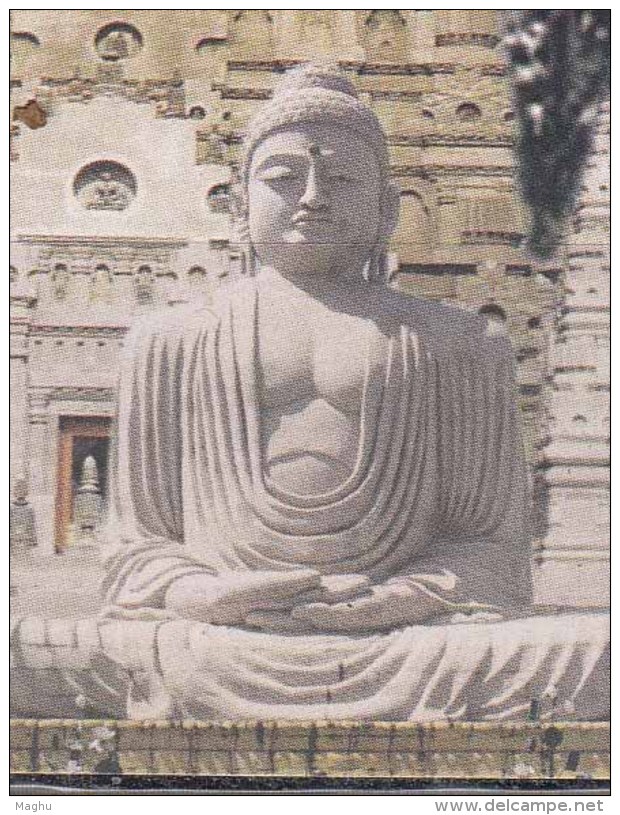 My Stamp  2016 + Tab, Mahabodhi Bodh Gaya Temple, UNESCO World Heritage, Buddhism, Architecture, Archeology, Tree, - Buddhismus