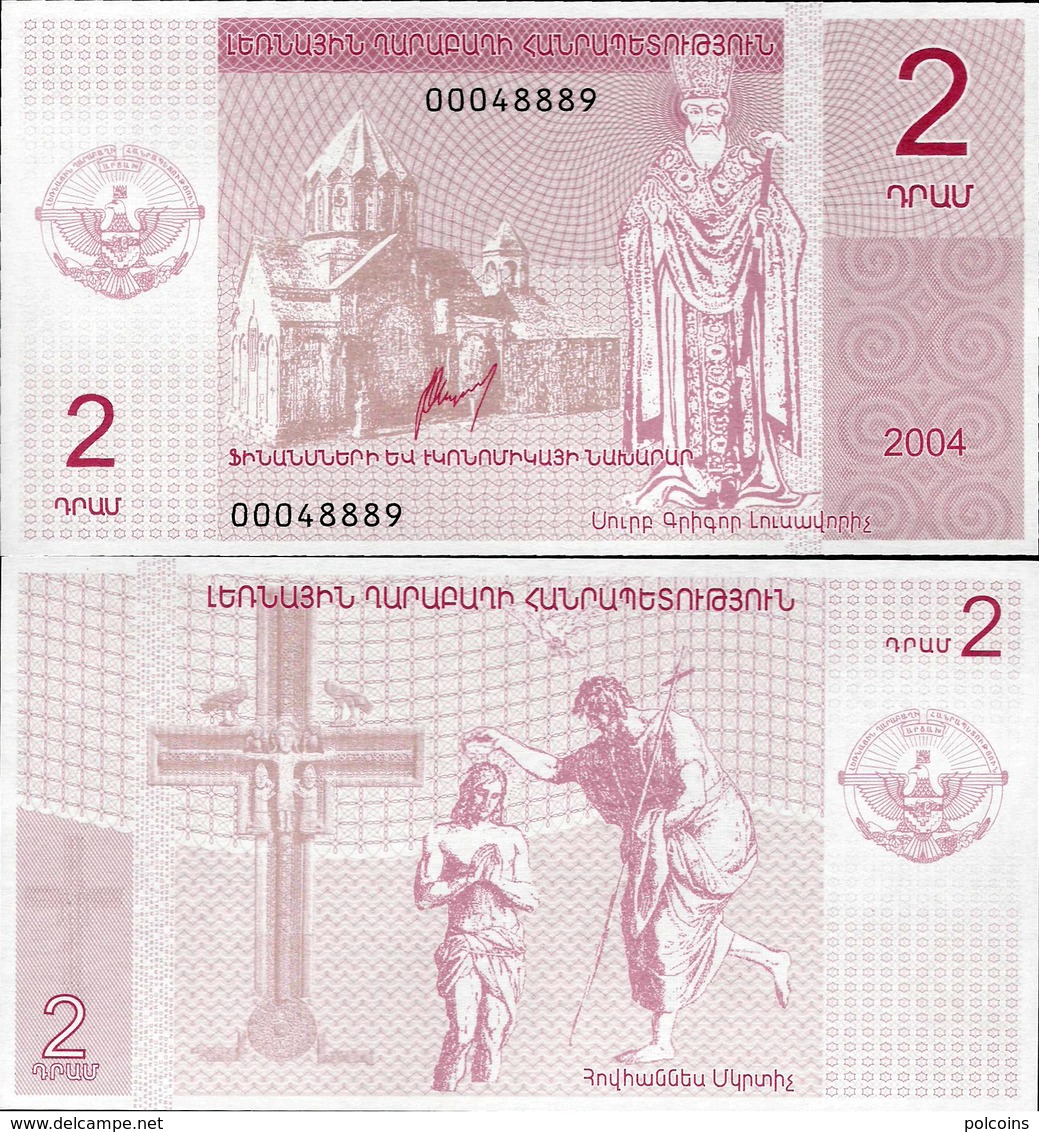 Nagorno Karabakh 2004 - 2 Drams - Pick 1 UNC - Nagorno Karabakh