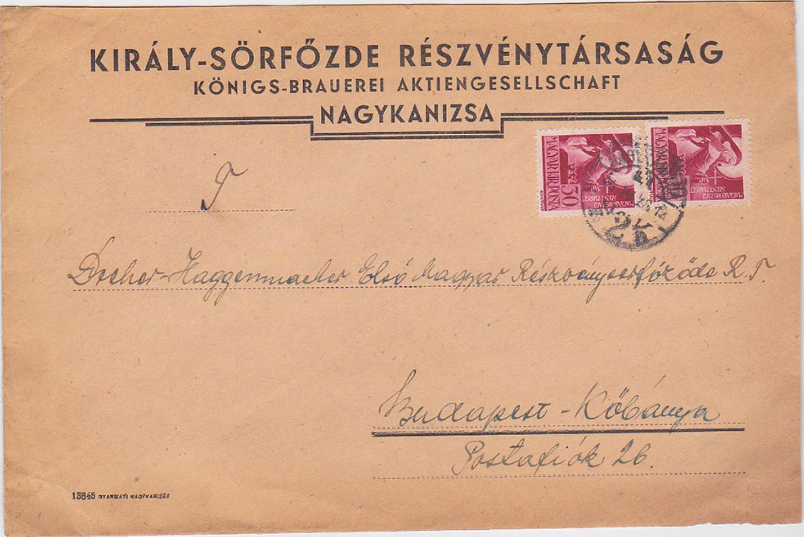 HUNGARY 1944 (26.9.) ILLUSTR.BEER BREWERY COVER NAGYKANIZSA TO BUDAPEST-KÖBANYA - Hungary