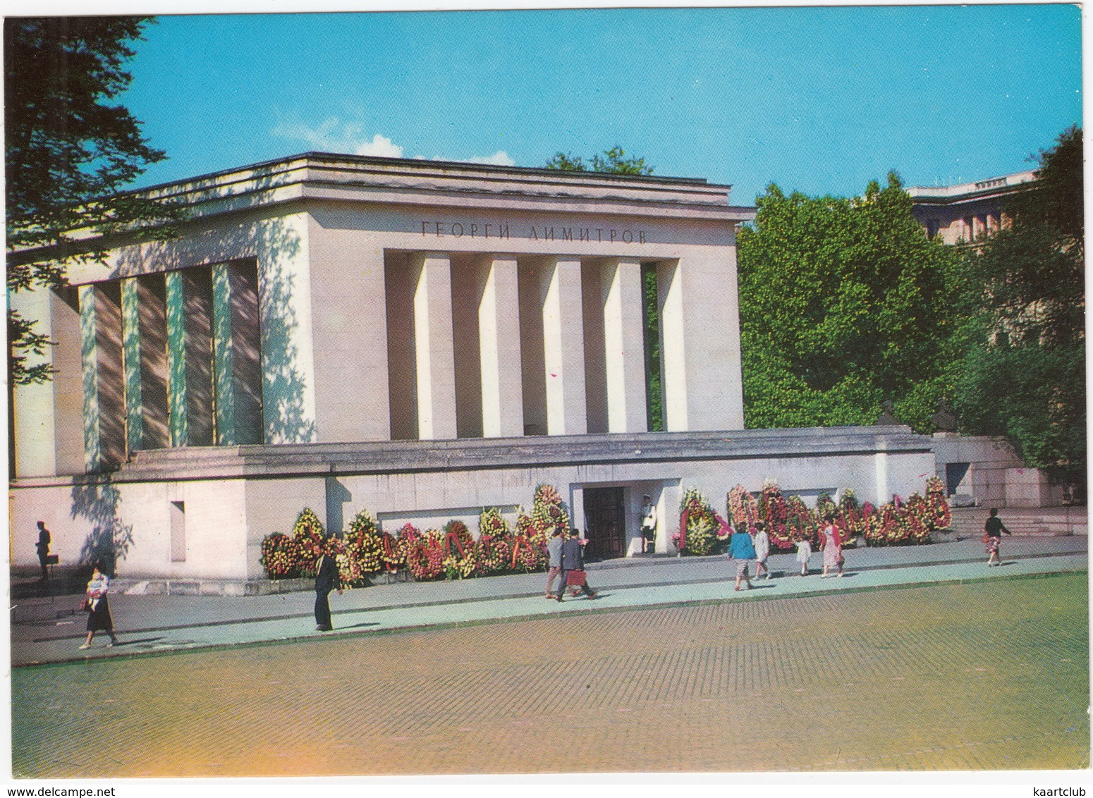 Sofia - Le Mausolée De Georges Dimitrov ( Couronnes De Deuil / Trauerkränze) Mausoleum G. Dimitroff - (Bulgarie) - Bulgarije