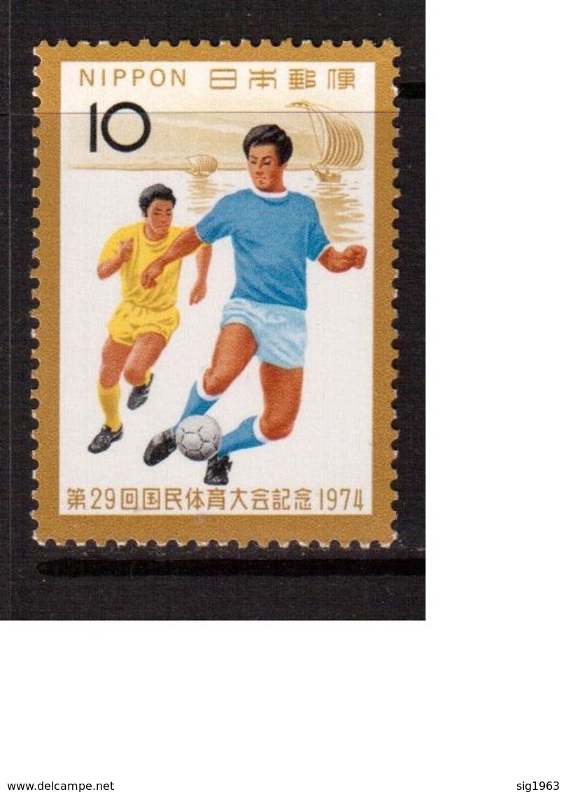 Japan-1974 (Mi.1229) , Football, Soccer, Fussball,calcio,MNH - Other & Unclassified