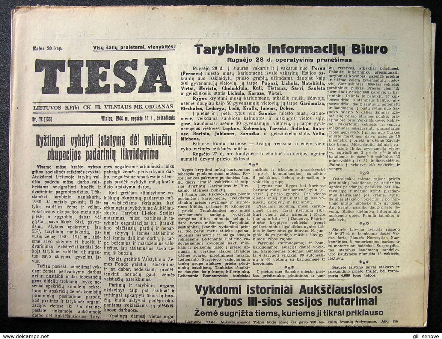 1944.09.30 Lithuania WW II Newspaper/ Tiesa No. 72 - Other & Unclassified