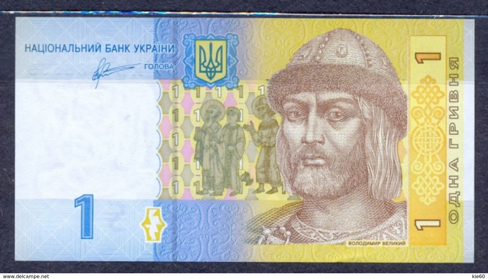 Ukraine - 2011 - 1 Hryvna  - P116...UNC - Ukraine