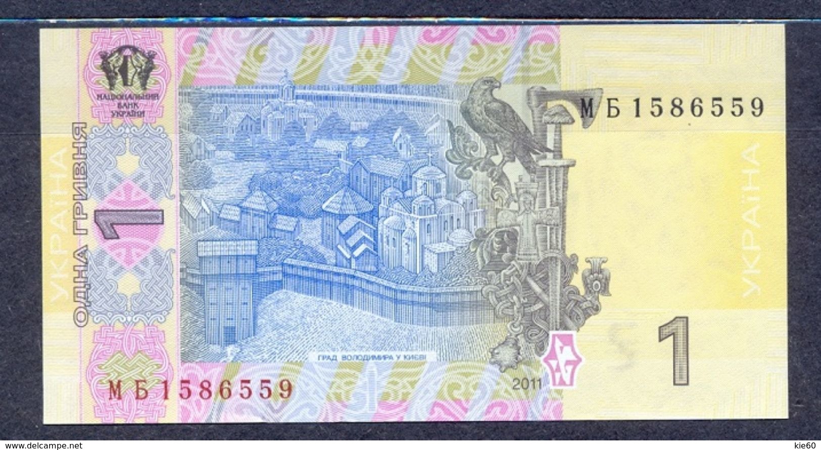 Ukraine - 2011 - 1 Hryvna  - P116...UNC - Ukraine