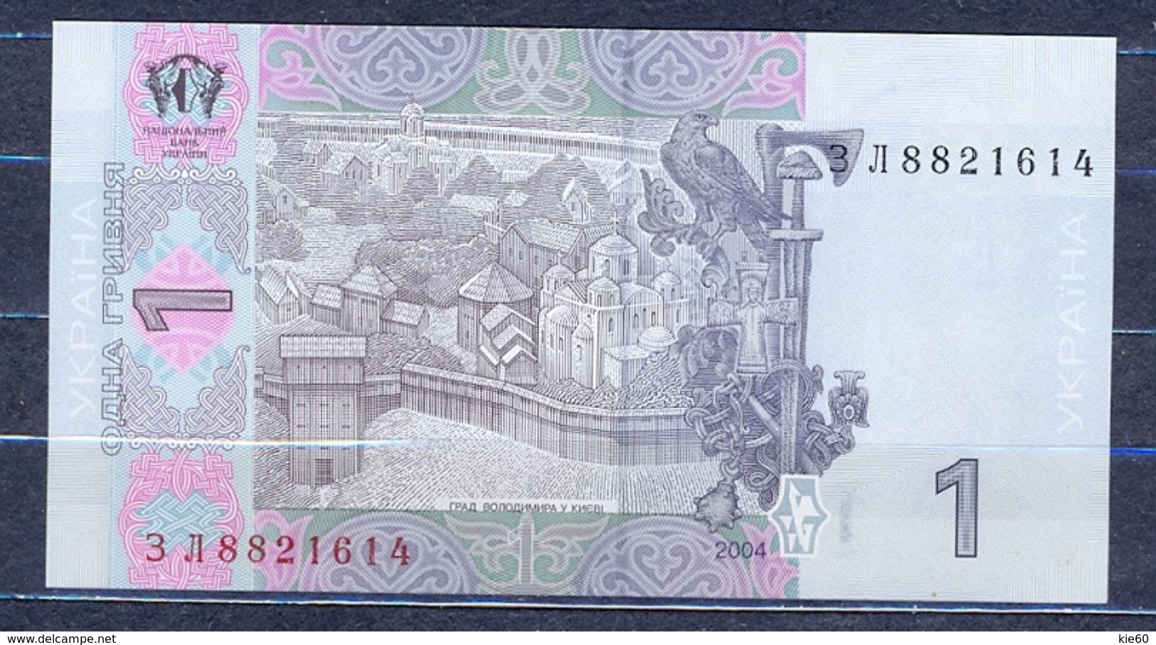 Ukraine - 2004 - 1 Hryvna  - P116a...UNC - Ukraine