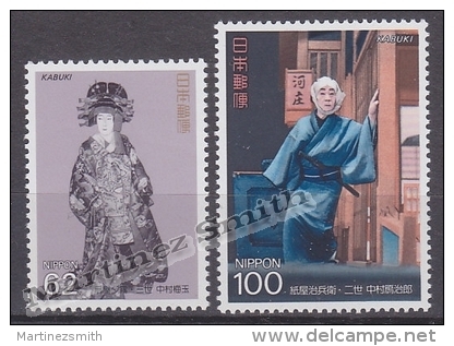Japan - Japon 1991 Yvert 1964-65, Classic Kabuki Theatre (III) - MNH - Nuevos