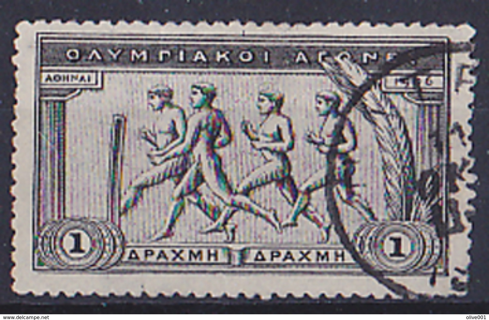 Grèce Athènes 10ème Anniversaire Des 1er Jeux Olympique Moderne 1906 1 Tp Y&T N° 175 Obli Superbe à Avoir Et à Voir - Summer 1896: Athens