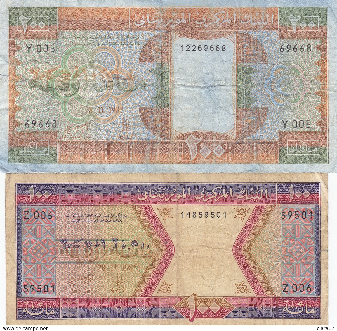 2 Billets Mauritanie 1985 100 Et 200 Ouguiya - Mauritanie