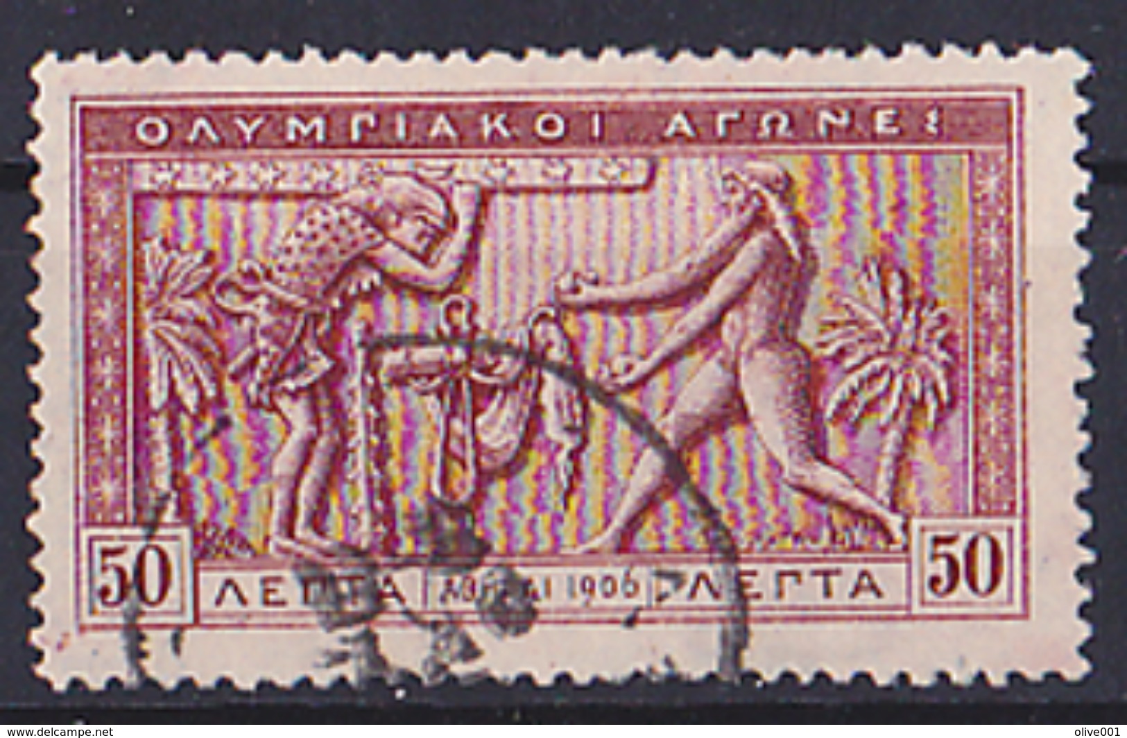 Grèce Athènes 10ème Anniversaire Des 1er Jeux Olympique Moderne 1906 1 Tp Y&T N° 174 Obli Superbe à Avoir Et à Voir - Summer 1896: Athens