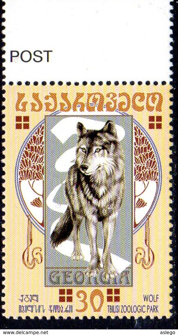 2003, Géorgie, Parc Zoologique Tbilisi, Loup, Wolf. - Géorgie