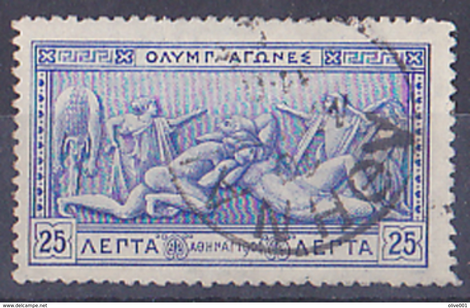 Grèce Athènes 10ème Anniversaire Des 1er Jeux Olympique Moderne 1906 1 Tp Y&T N° 171 Obli Superbe à Avoir Et à Voir - Ete 1896: Athènes