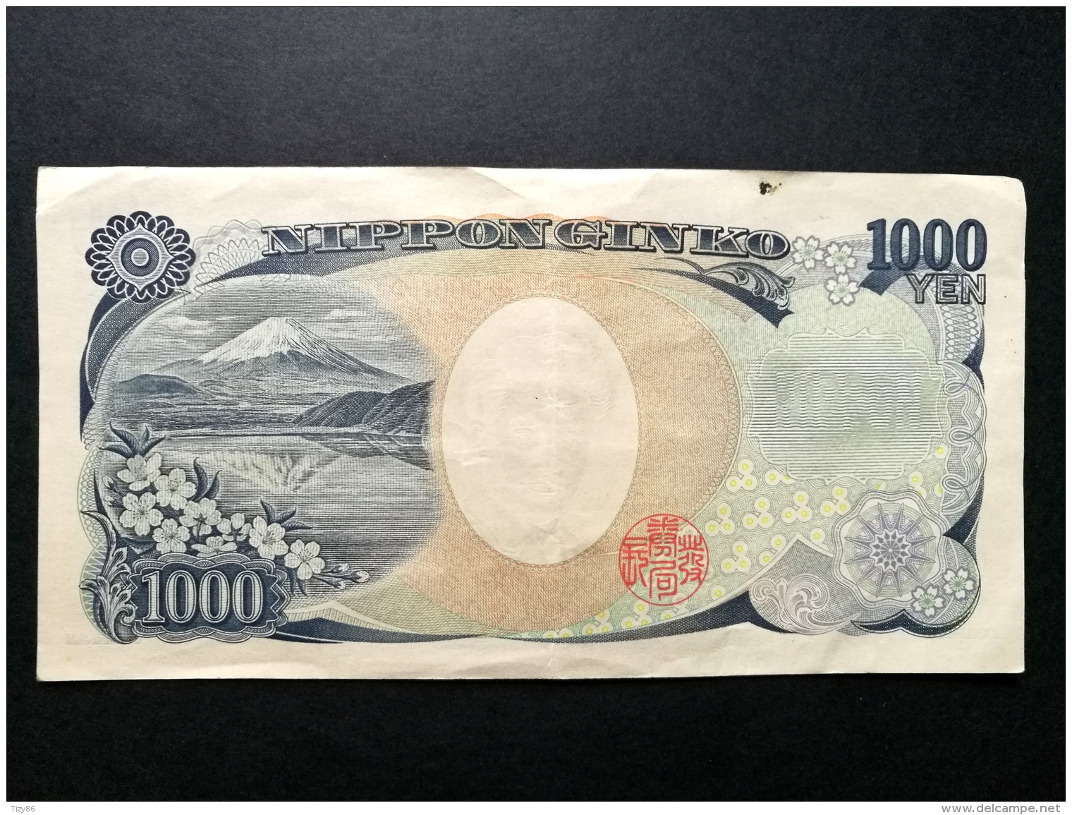 Banconota Giappone  2004 - 1000 YEN - Japan