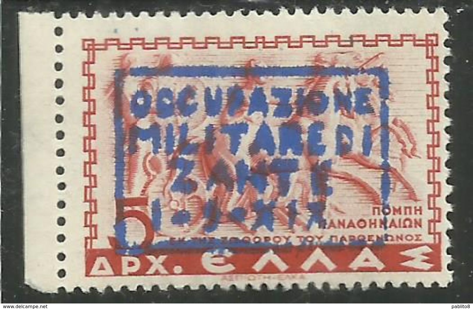 ZANTE 1941 MITOLOGICA MYTHOLOGICAL DRACME 5d MNH - Zante