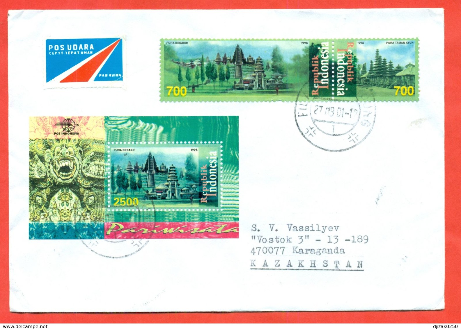 Indonesia 1998.Architectural Monument.Envelope With Block. Airmail. - Indonesia