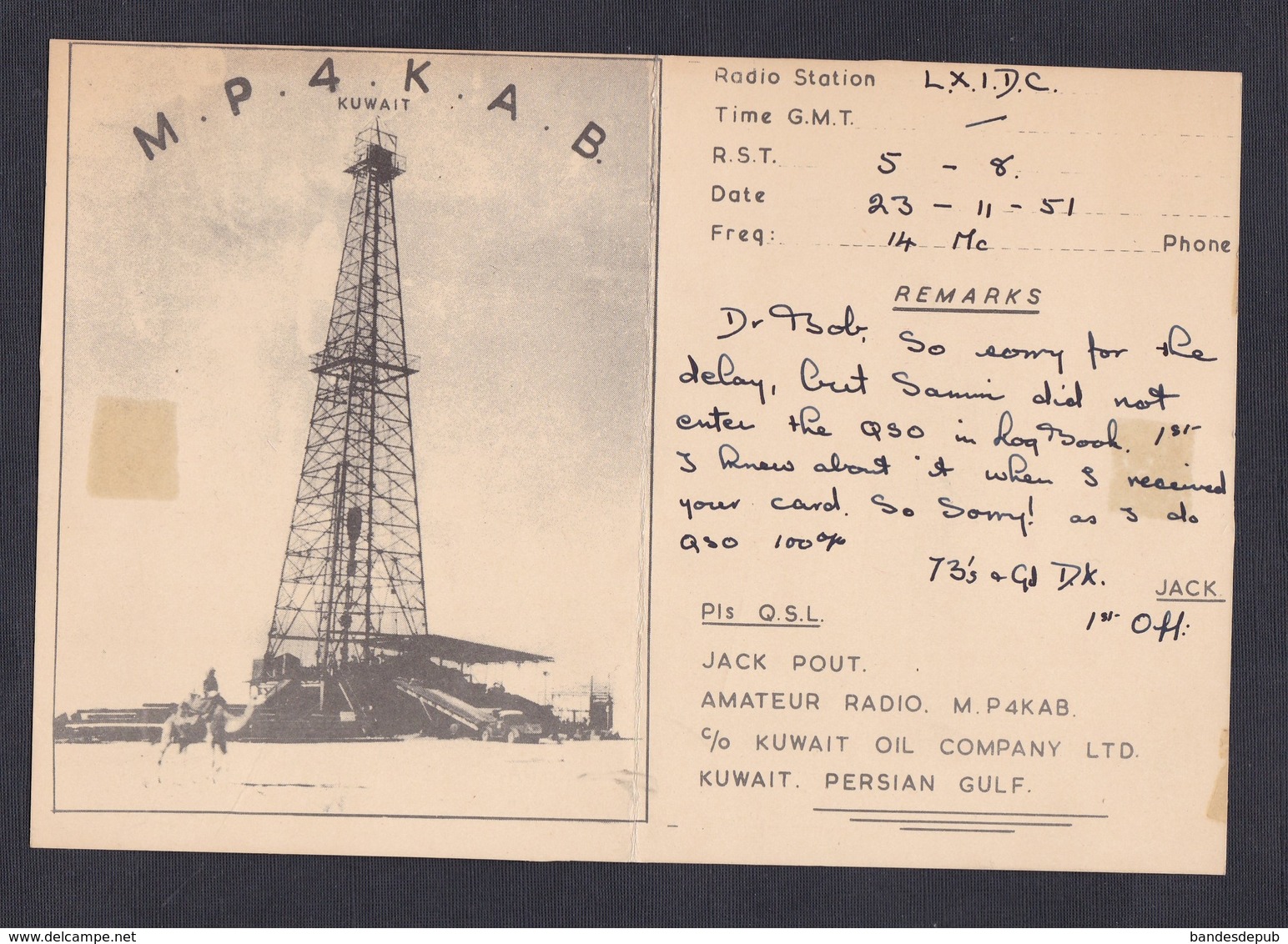 Carte QSL Grand Format Radio Amateur MP4KAB Kuwait Oil Company LTD Persian Gulf - Radio Amateur