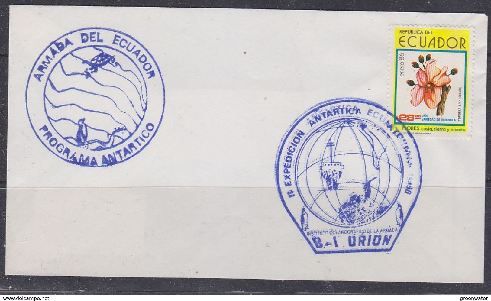 Ecuador 1990 II-Expedicion Antarctica Ecuatoriana B-I Orion Cover (37820) - Andere & Zonder Classificatie