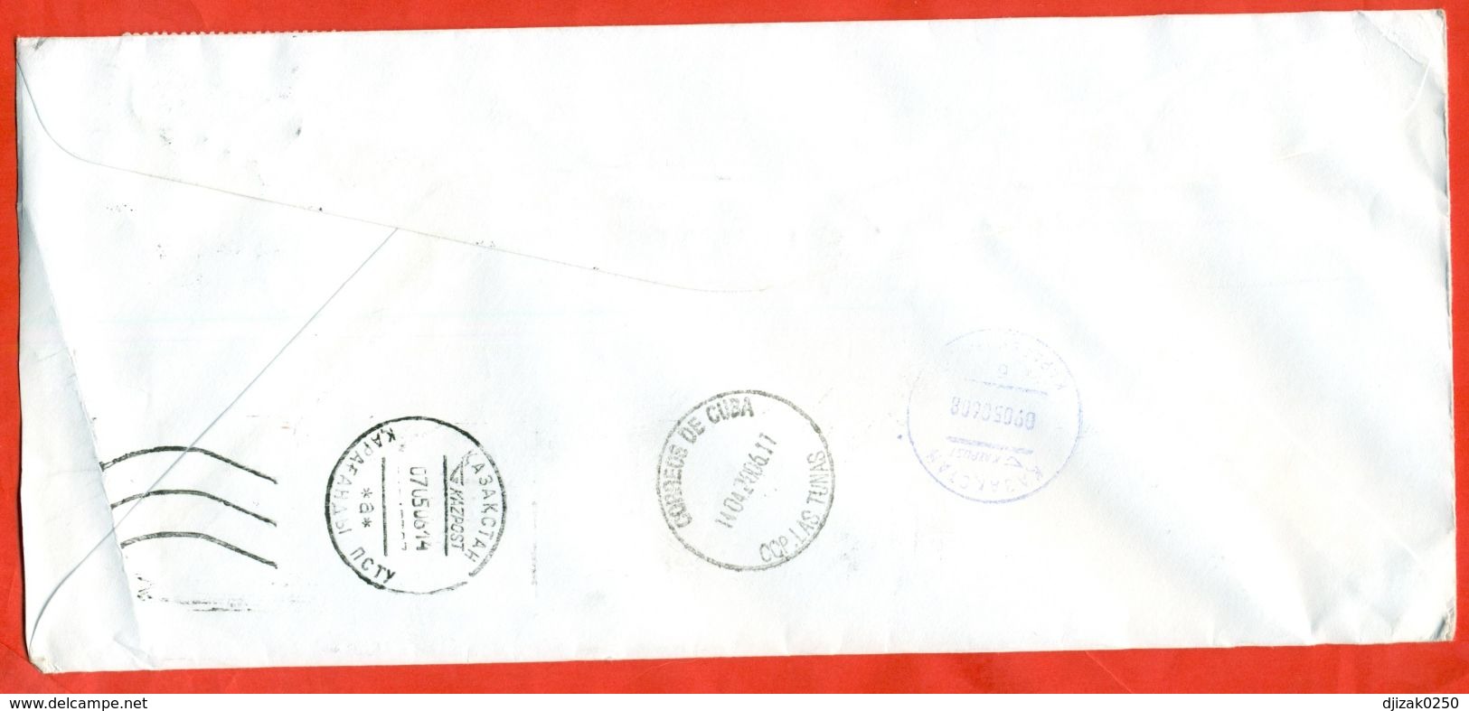 Cuba 1996. Boxing. Envelope Passed The Mail. - Covers & Documents