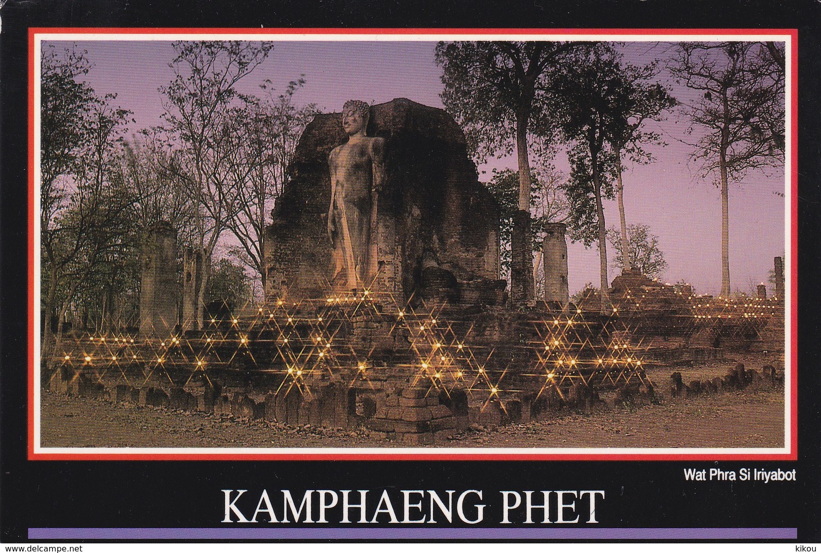 KAMPHAENG  PHET - Parc Historique (Historical Park) - - Thaïlande