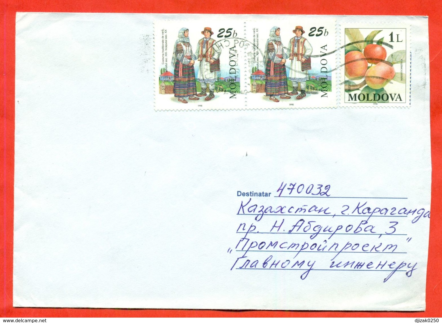 Moldova 2000. National Costumes. Envelope Passed The Mail. - Moldova