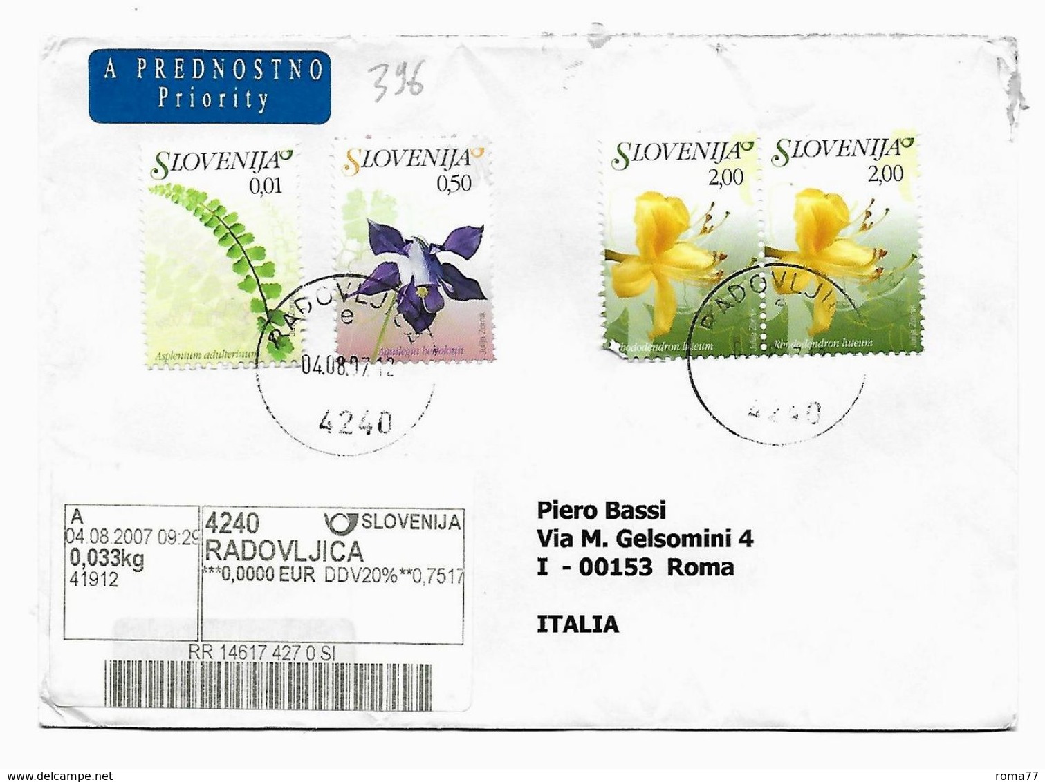 EDB396  - SLOVENIA , Lettera Del 2007  Raccomandata - Eslovenia