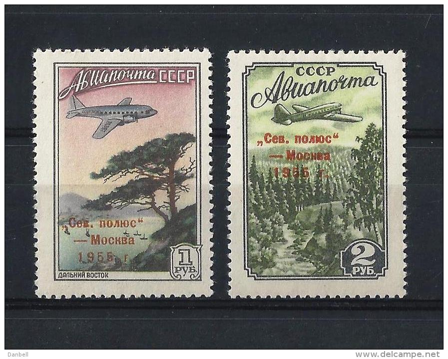 URSS286) 1955 PA -Volo MOSCA POLO NORD - Serie Cpl 2val. MNH** RED OVERPRINT - Unused Stamps