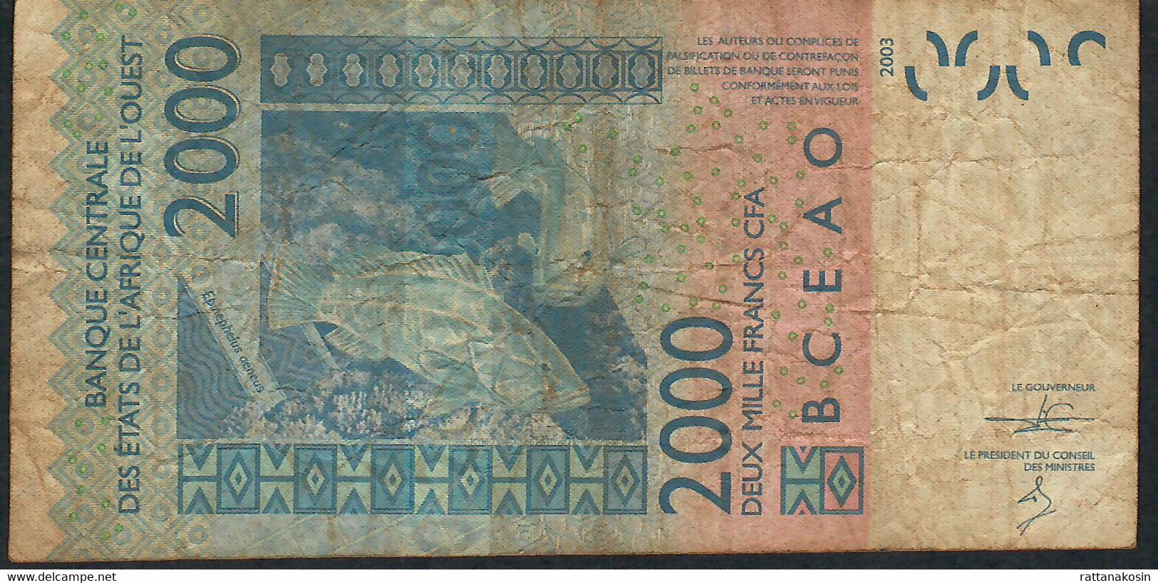 W.A.S. BENIN P216Bn 2000 FRANCS (20)14 FINE NO P.h. - Stati Dell'Africa Occidentale