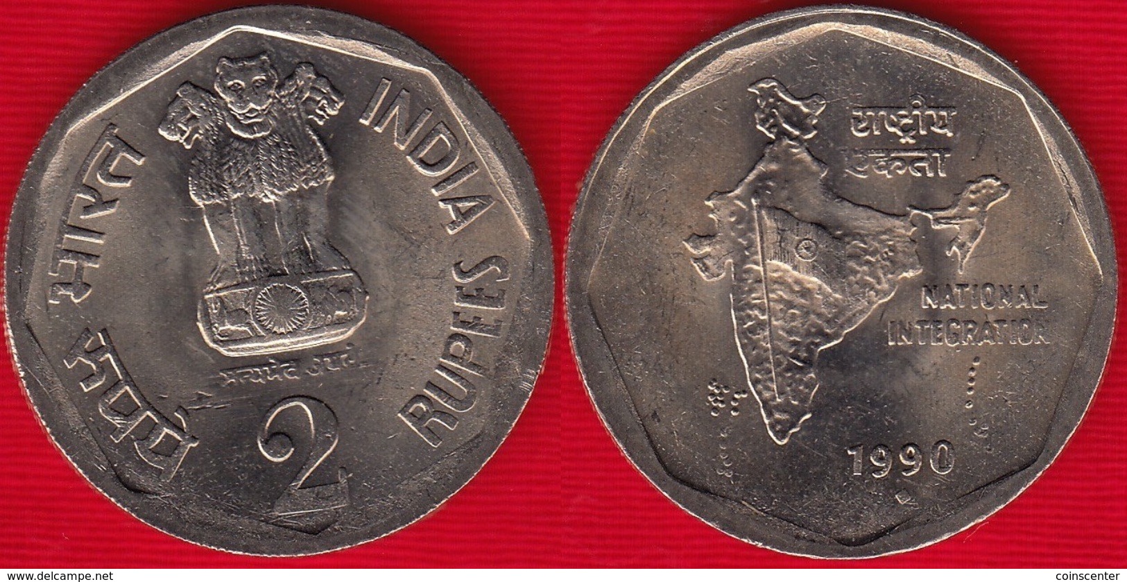 India 2 Rupees 1990 Km#121 "National Integration" UNC - India