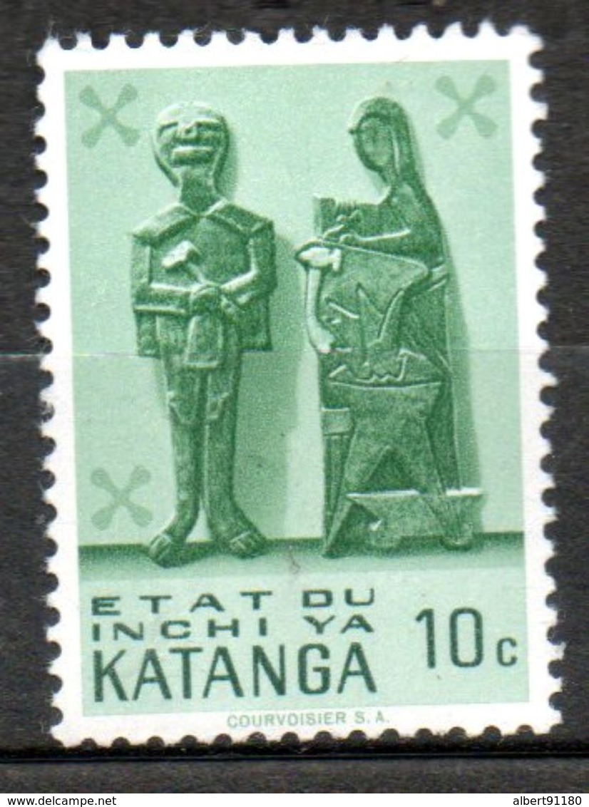 KATANGA  Art Indigène 1961 N°52 - Katanga