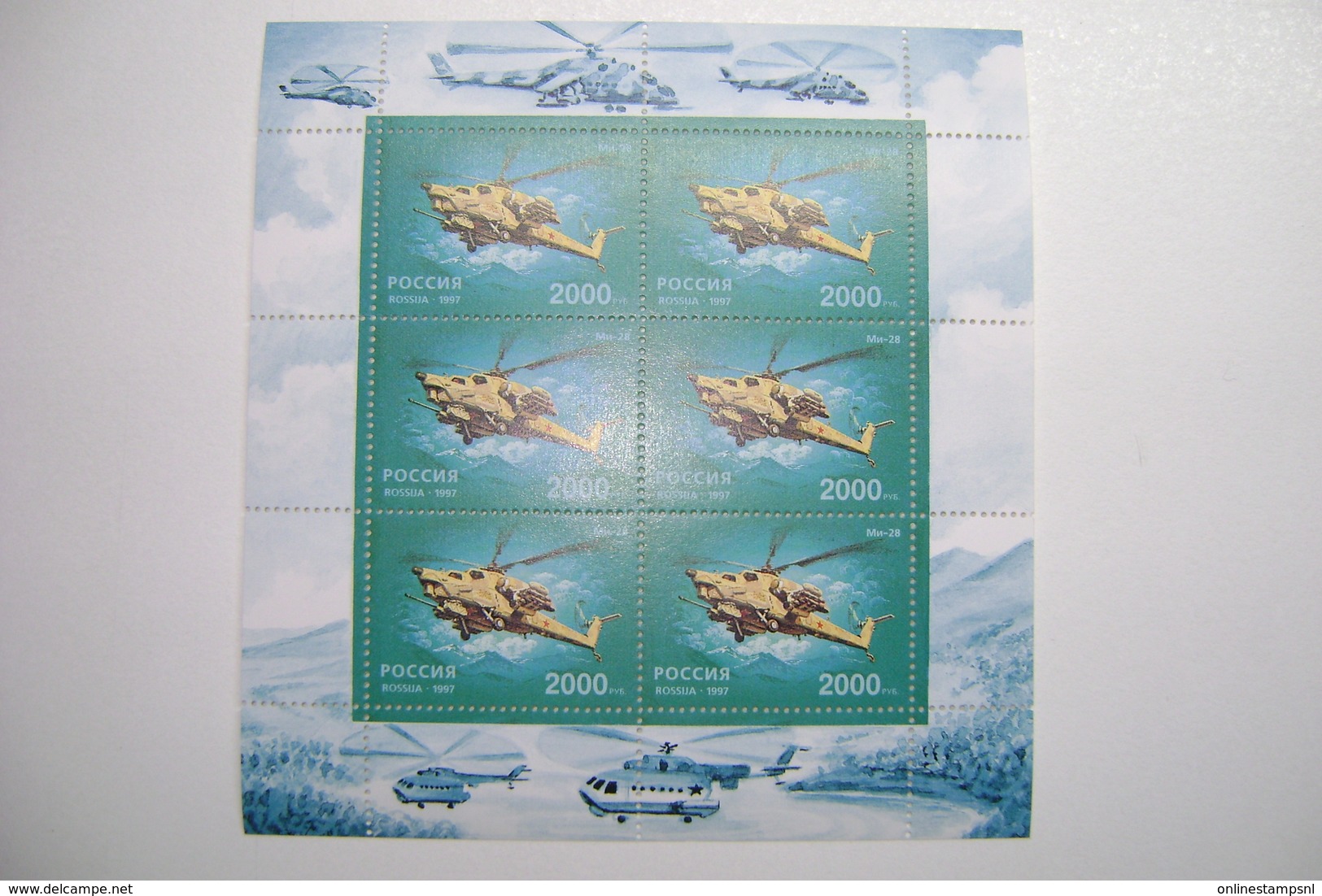 Russland 1997, Mi.589 Kleinboog Helicopter Postfrisch/neuf Sans Charniere /MNH/** - Blokken & Velletjes