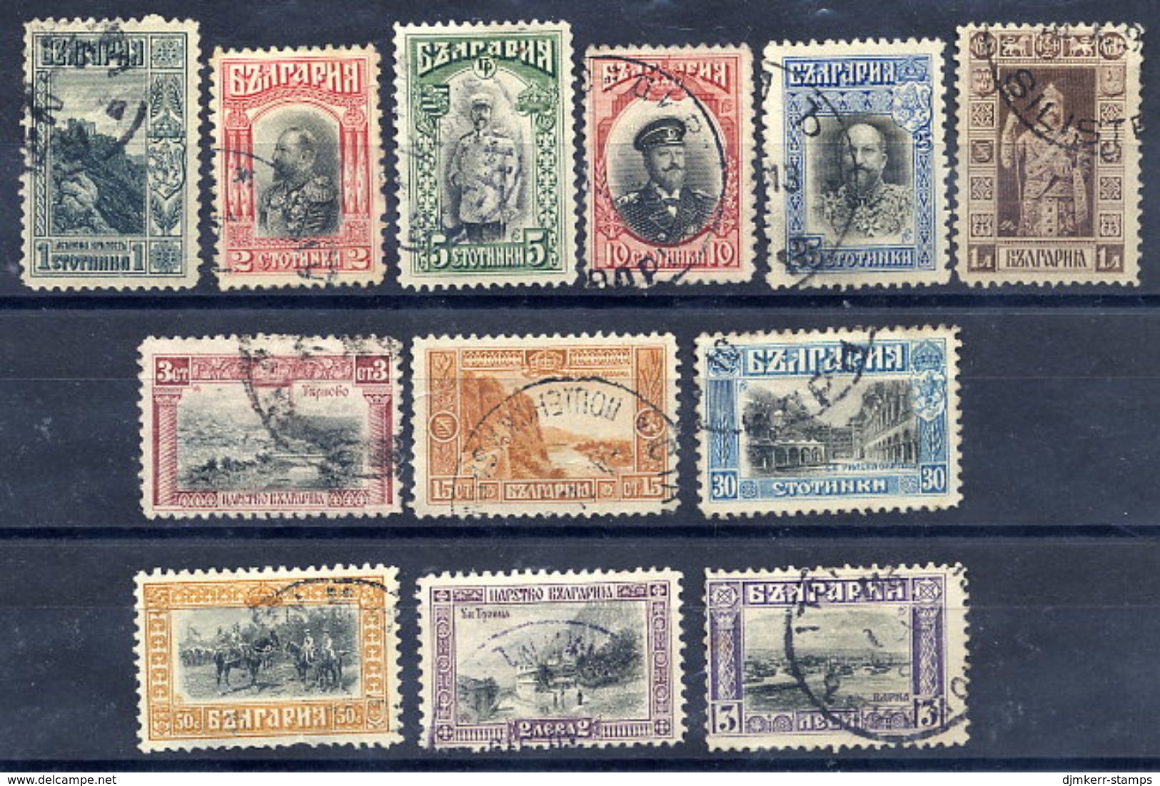 BULGARIA 1911 Definitive Set Of 12 Used.  Michel 78-89 - Unused Stamps