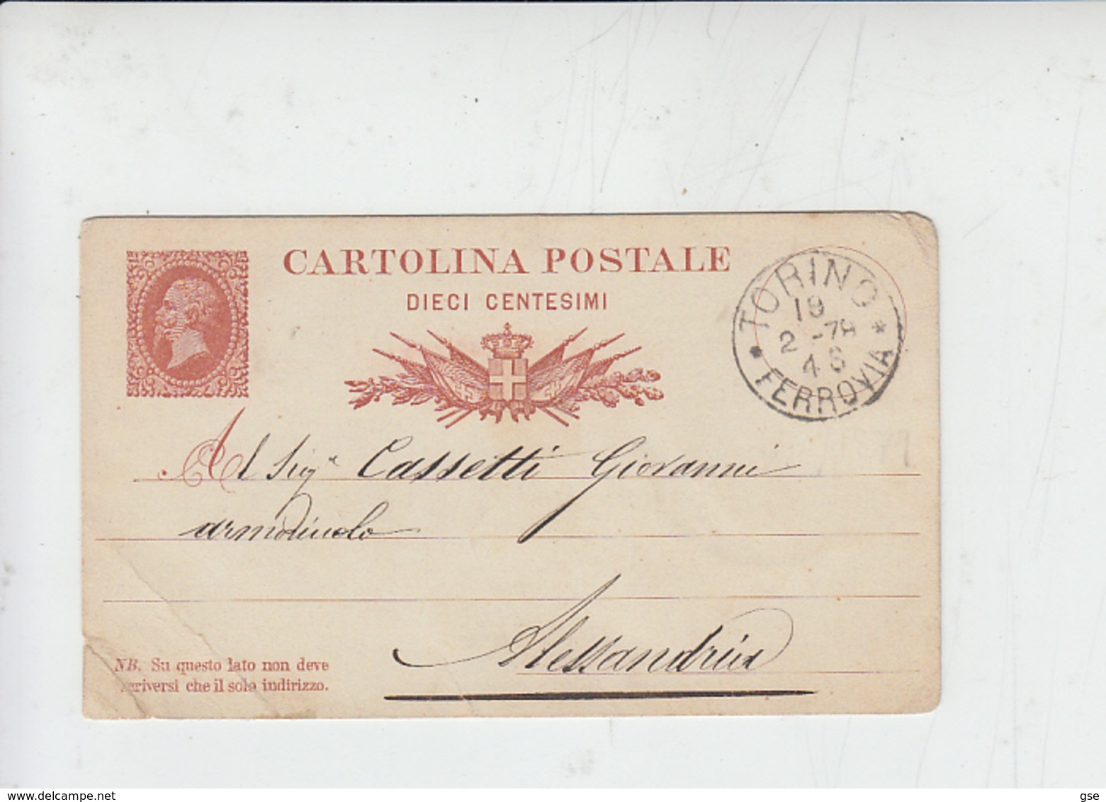 ITALIA  1879 - Pertile 10 Da Torino Ad Alessandria - Entiers Postaux