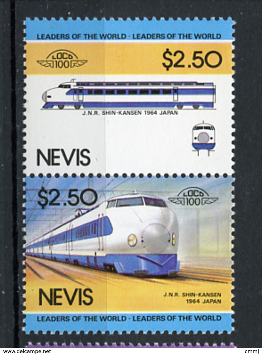 TRAINS - 1984 -  NEVIS  - Mi. Nr. 208/09 -  NH -  (UP.70.40) - St.Kitts E Nevis ( 1983-...)