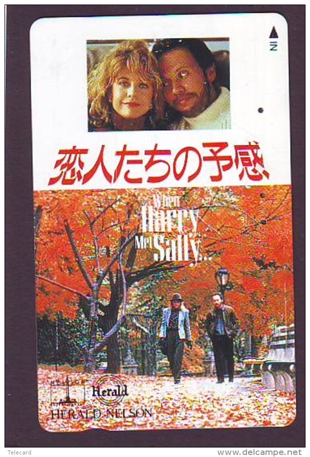 Télécarte Japon * 110-011 * Film Cinema (4164) WHEN HARRY MET SALLY  - Japan Movie Phonecard - Kino