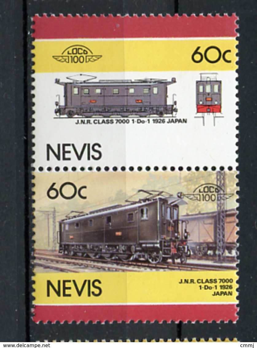 TRAINS - 1986 -  NEVIS  - Mi. Nr. 418/19 -  NH -  (UP.70.40) - St.Kitts And Nevis ( 1983-...)