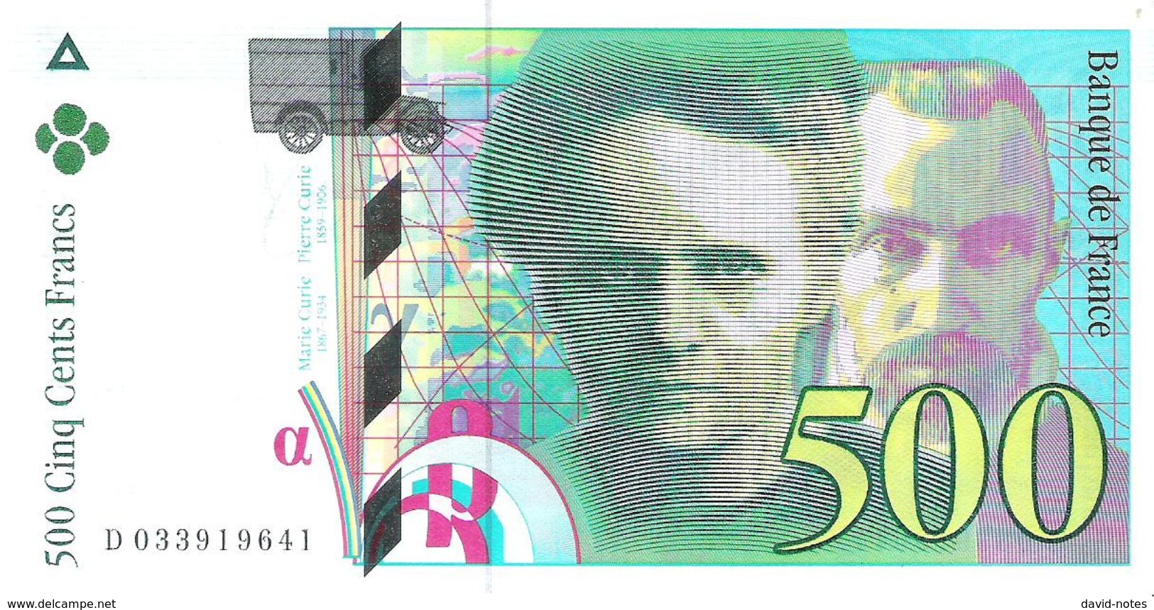 France - Pick 160a - 500 Francs 1995 - AUnc - 500 F 1994-2000 ''Pierre Et Marie Curie''