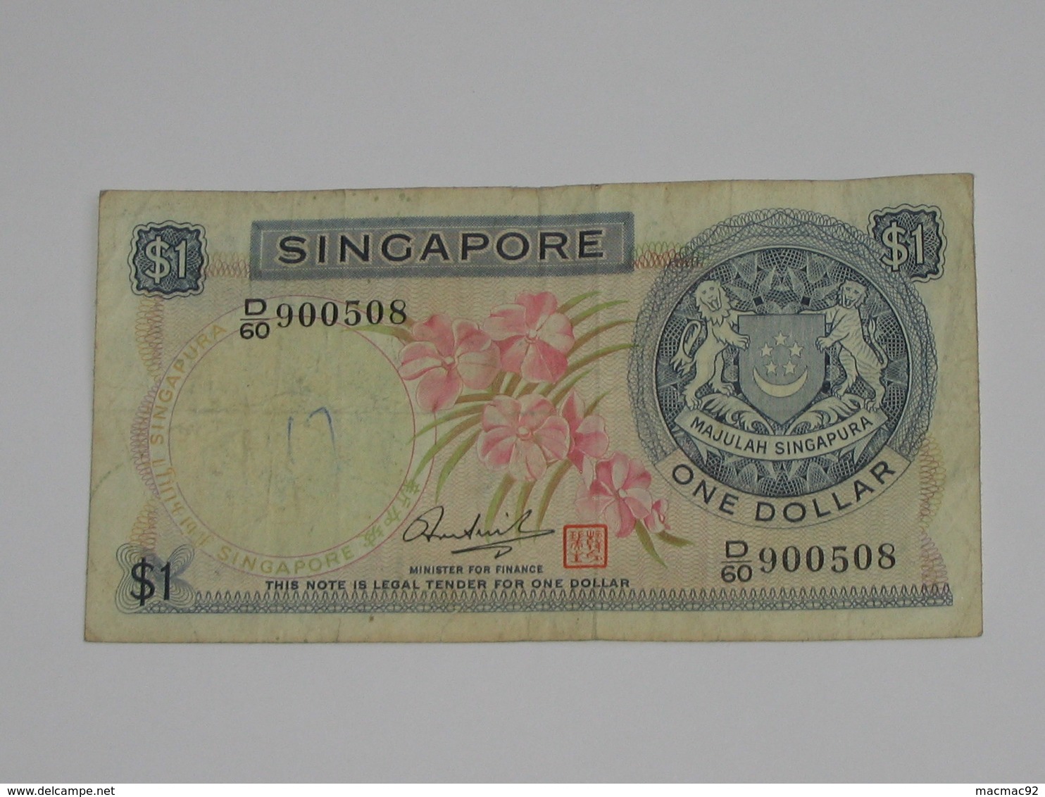 1 One Dollar 1967-1972 - SINGAPORE    **** EN ACHAT IMMEDIAT **** - Singapur