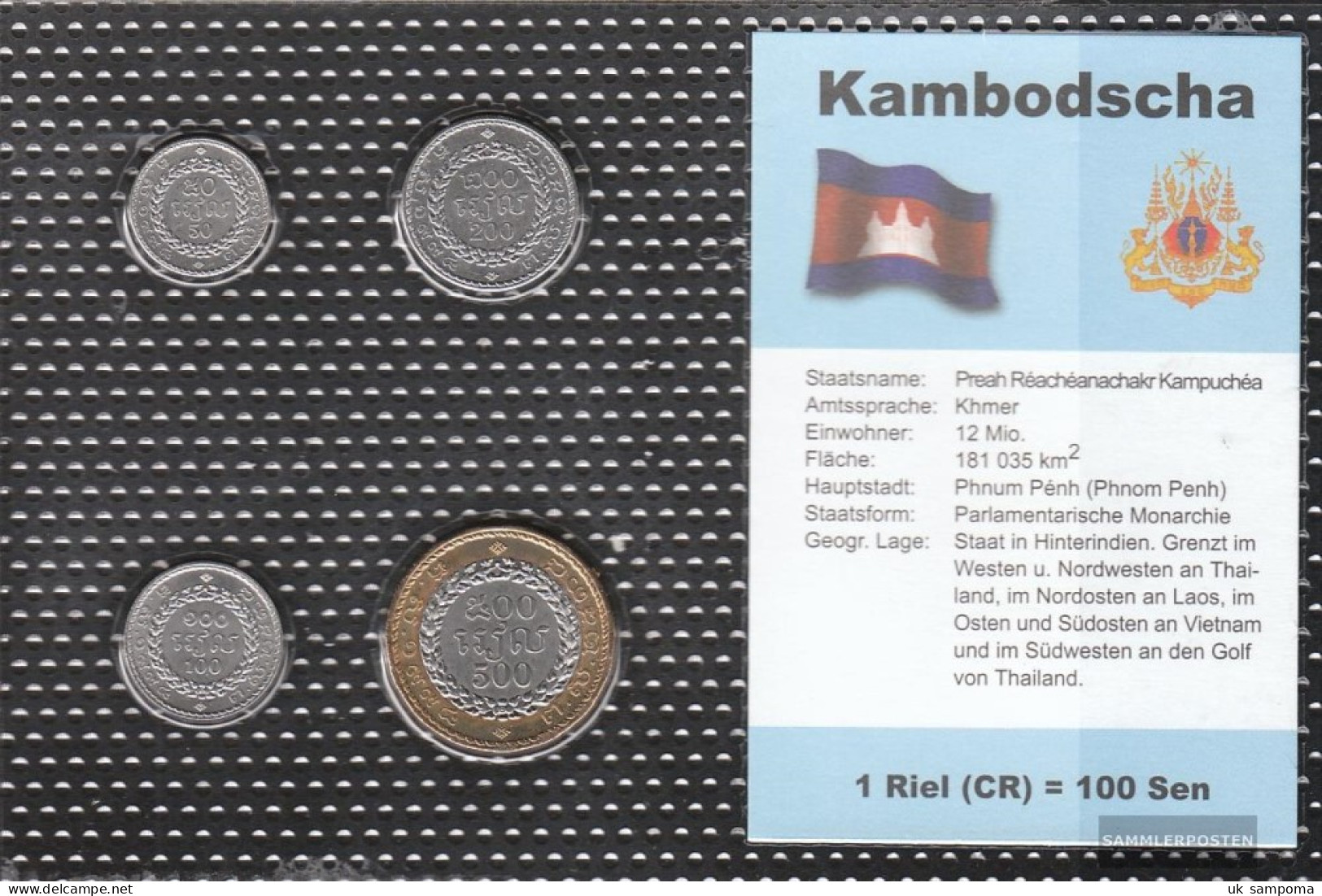 Cambodia 1994 Stgl./unzirkuliert Kursmünzen Stgl./unzirkuliert 1994 50 Sen Until 500 Sen - Cambodja