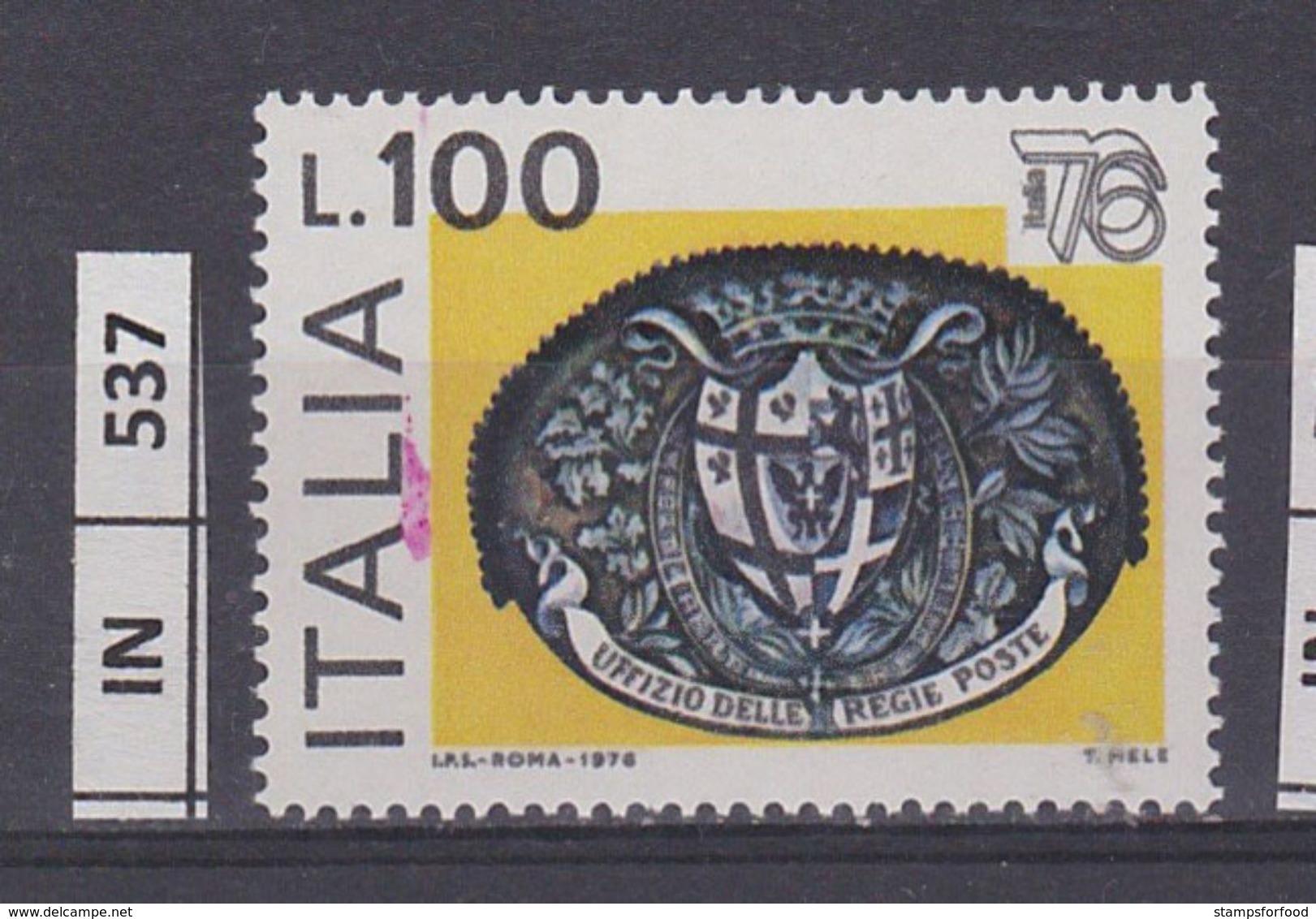 ITALIA REPUBBLICA, 1976	Esposizione Filatelia L. 100 Nuovo - 1971-80:  Nuovi