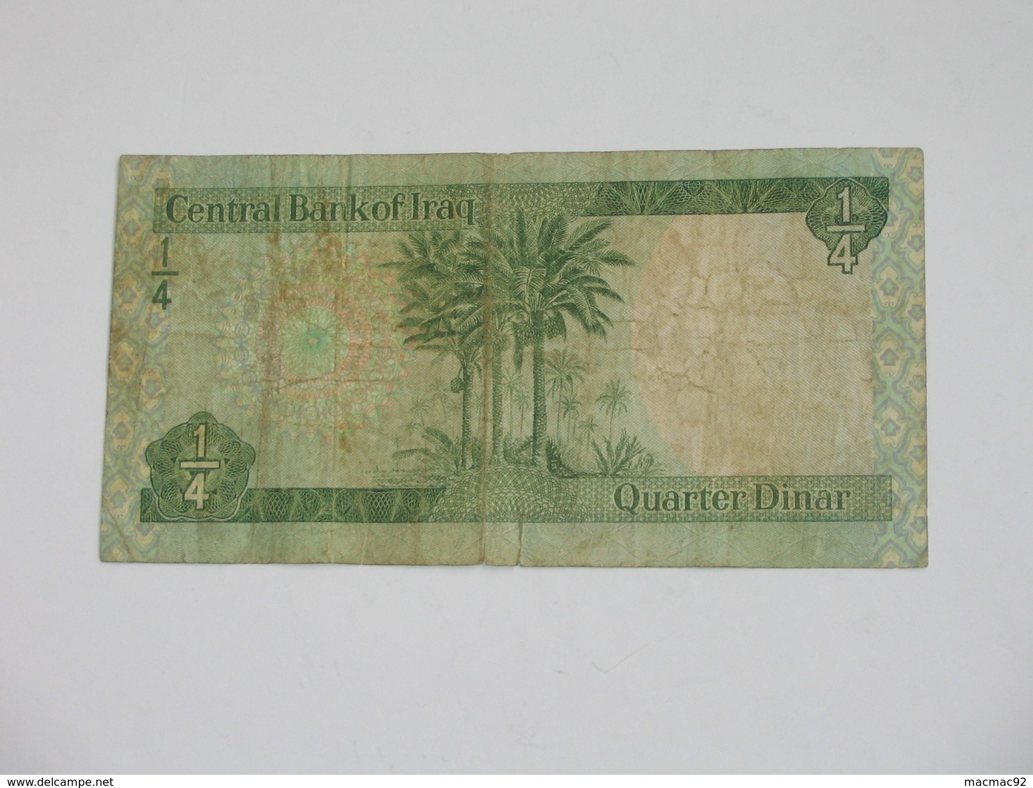 1/4 Quarter Dinar 1973 - Central Bank Of IRAQ   **** EN ACHAT IMMEDIAT **** - Arabie Saoudite