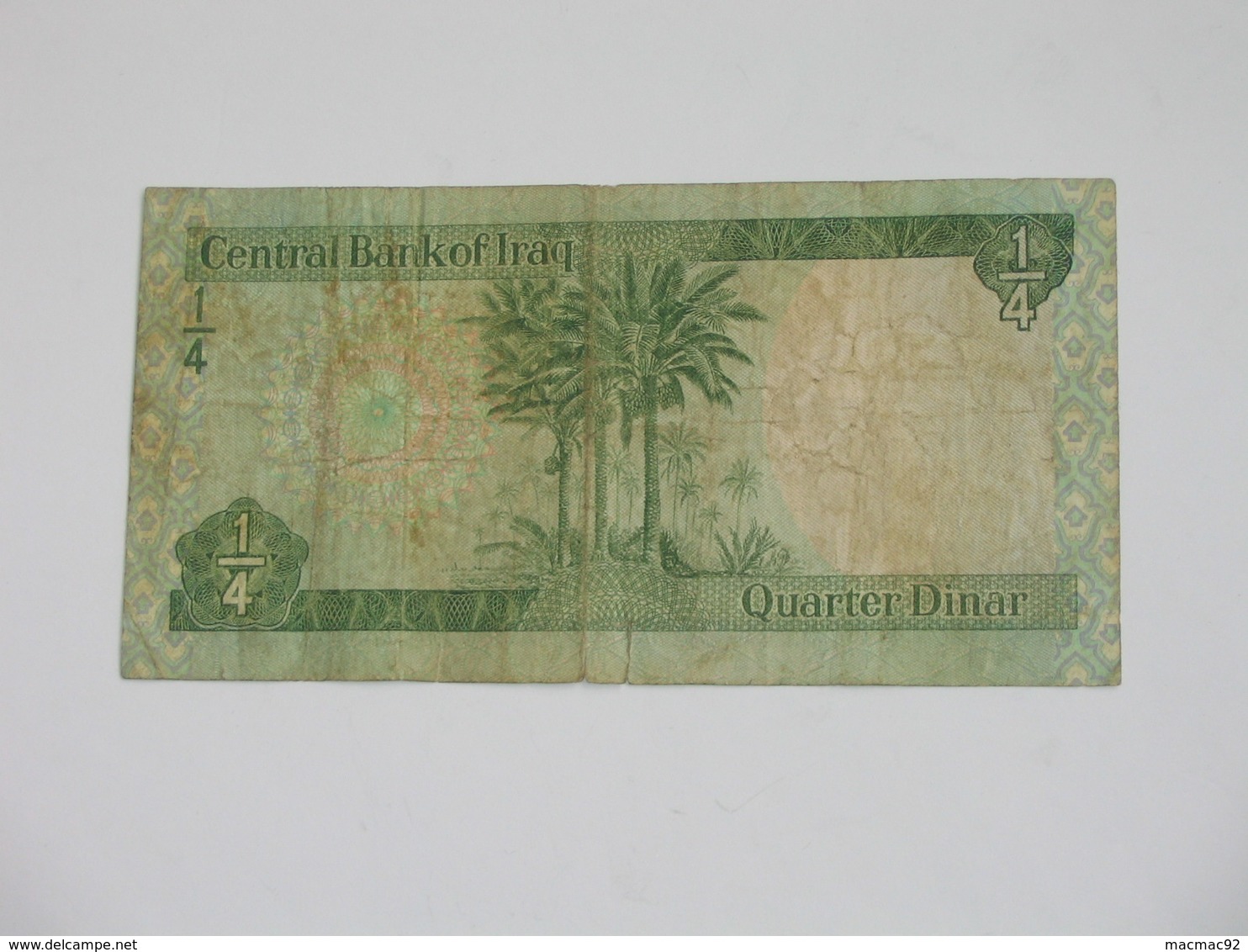 1/4 Quarter Dinar 1973 - Central Bank Of IRAQ   **** EN ACHAT IMMEDIAT **** - Arabia Saudita