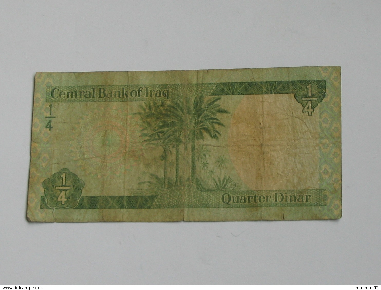 1/4 Quarter Dinar 1973 - Central Bank Of IRAQ   **** EN ACHAT IMMEDIAT **** - Saudi Arabia
