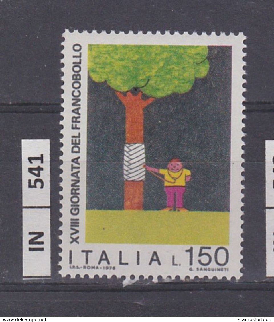 ITALIA REPUBBLICA, 1976	Giornata Del Francobollo L. 150 Nuovo - 1971-80:  Nuovi