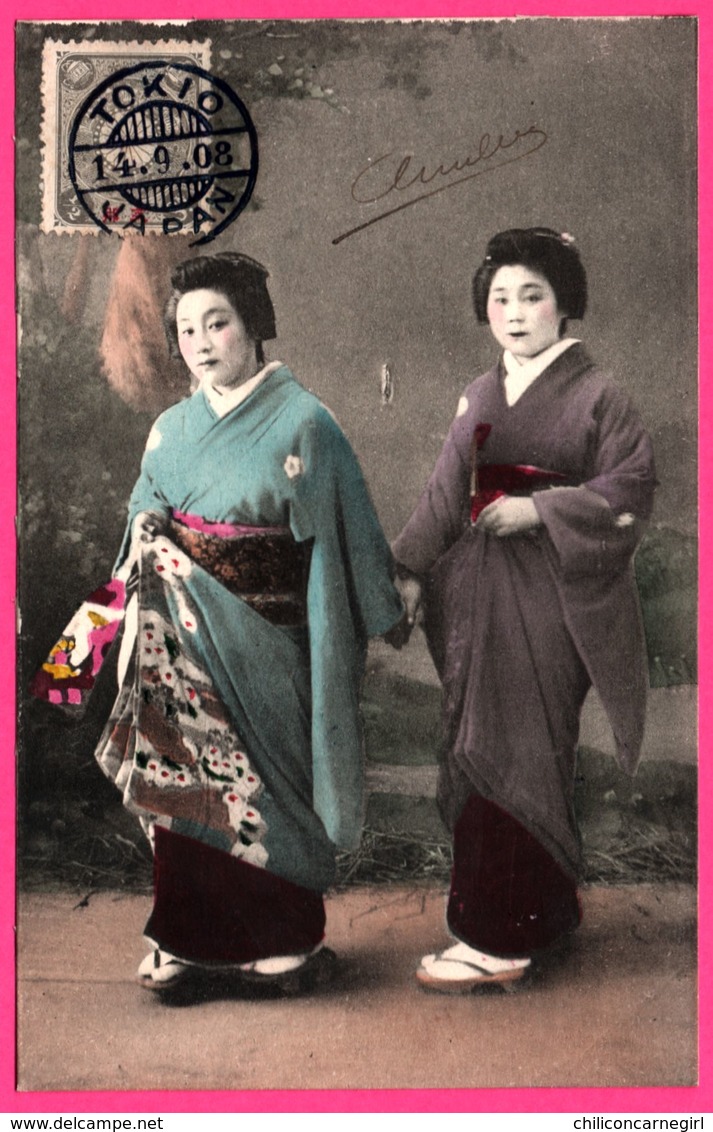 Tokio - Japan - 2 Geisha - " Half Sen " + Poste TIEN TSIN Poste Française + TOKIO JAPAN 1908 Vers LILLE - Lettres & Documents