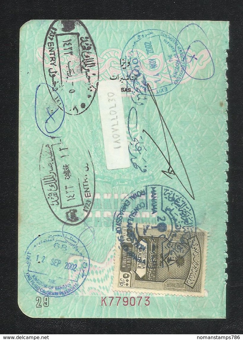 Saudi Arabia 500 Riyals Revenue Stamps On Used Passport Visas Page - Arabie Saoudite