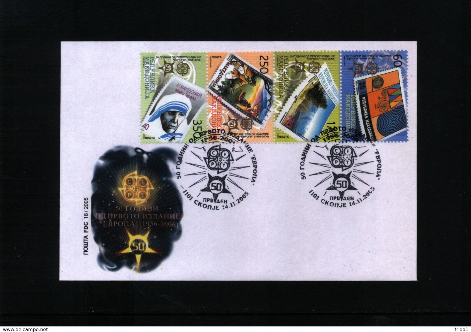 Macedonia / Makedonien 2005 50 Years Of Europa Cept Michel 370-373 FDC - 2005