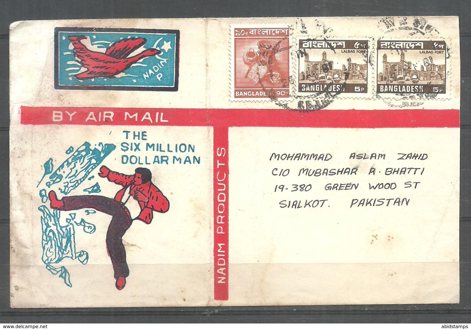 USED AIR MAIL COVER BANGLADESH TO PAKISTAN - Bangladesh