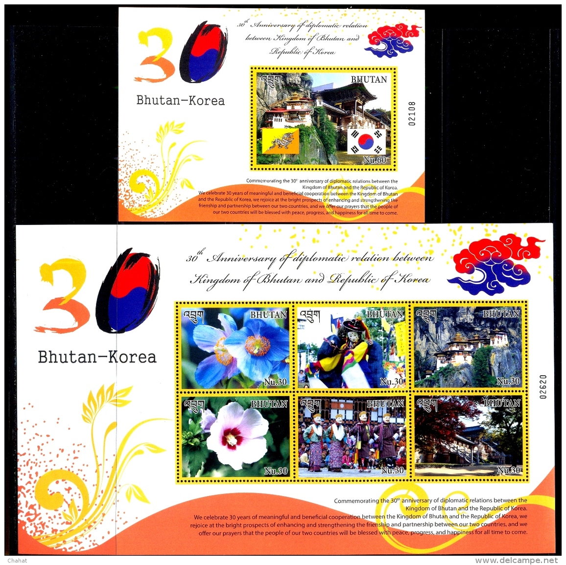 30 YEARS OF DIPLOMATIC RELATIONS-BHUTAN &amp; KOREA-SET OF 2 MS-BHUTAN-MNH-ABHTMS-1 - Bhoutan